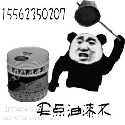 Ӧư·ֻ