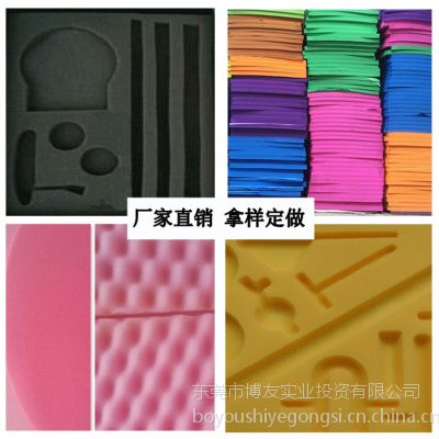 ݸѳֱ 纣 ɶ Ʒƣ ͺţBY-L109