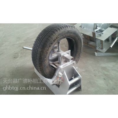 轿车轮胎补胎机 轿车真空胎补胎机 小车轮胎修补机 补胎机 补胎设备 火补机