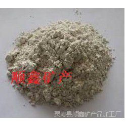 石灰石含量53%以上氧化钙含量电厂脱硫级高钙生石灰石粉 原矿粉