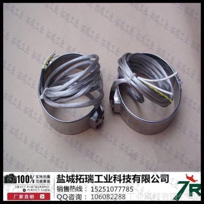 厂家非标定做 不锈钢圈 不锈钢加热圈 不锈钢电热圈 发热圈