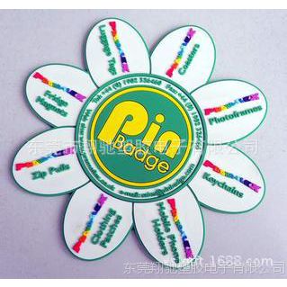 PVCνԲα Ʒȱ 