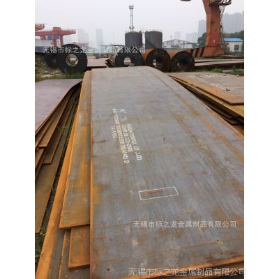 Q345GJB，Q345GJB-Z15高强度结构钢板