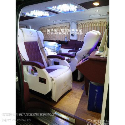 山东济南航空座椅专家·厂家直销·支持定制