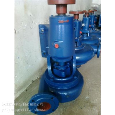 BA清水泵|忆华水泵(图)|1000元15千瓦BA清水泵