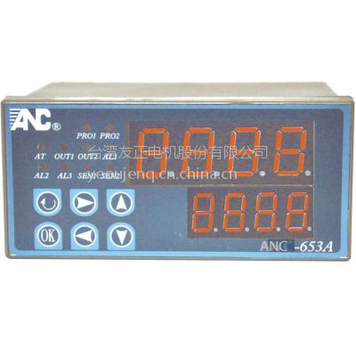 供应台湾友正ANC653温控器可设置4组警报，可加热可冷却，显示偏差