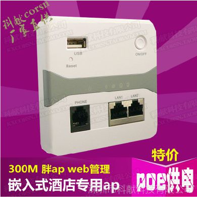 ʷ***ƵڲǽʽǽǶʽǽap·wifi***