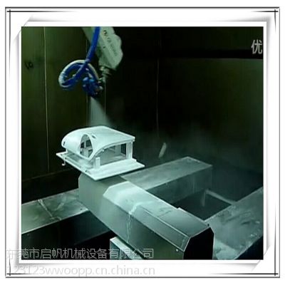 供应启帆仪表盘工业喷涂机器人 、投影仪自动喷涂机器人、喷漆机械设备