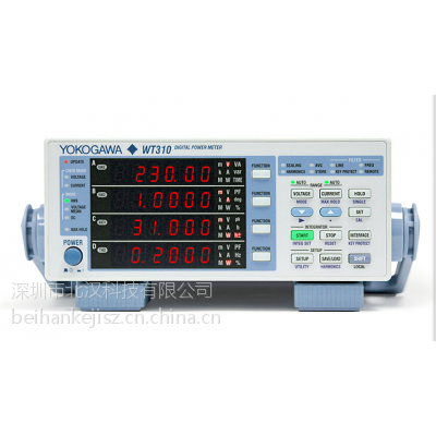 横河WT300系列数字功率计