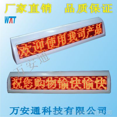 ¿˫LED P6LED УLEDƹ