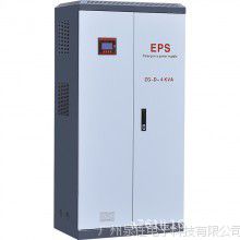 ڹӦ Ӧ EPSӦԴ EPS-0.5KW ֹ