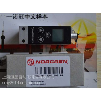 NORGREN/ŵ 0863014 ѹأīܴ