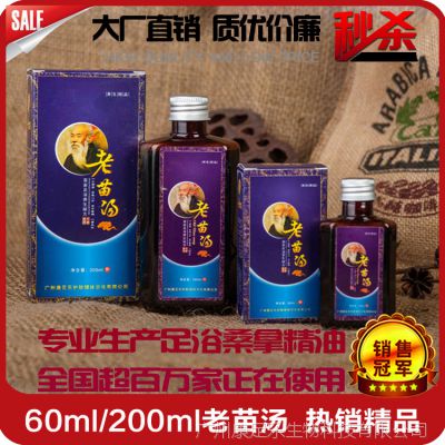      60ml ԡҺ
