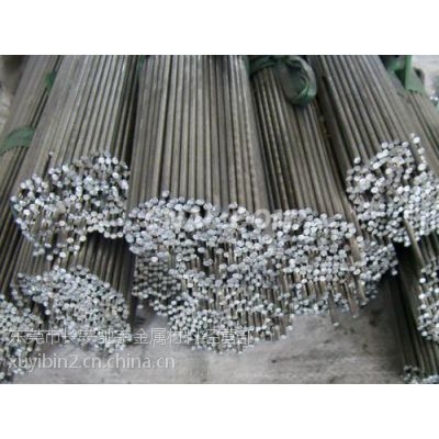 深圳东莞1A97纯铝板 纯铝棒 铝合金1A97线材厂家