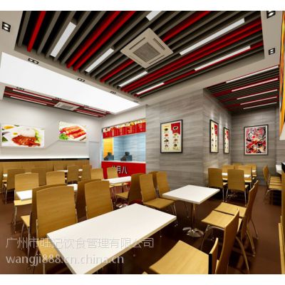餐饮*** - 餐饮***需要做那些准备工作？