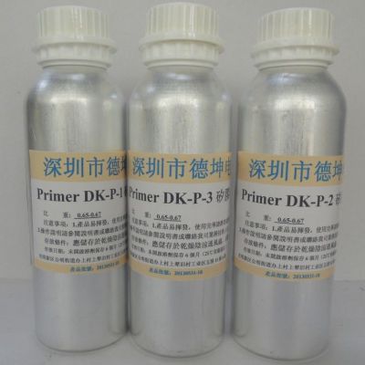 东莞无气味硅胶底涂剂P-1，DK-p-1热塑性弹性体高性能处理剂