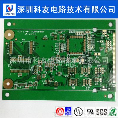 供应加急快速打样多层高品质PCB  铝基板 铜基板 工厂直销