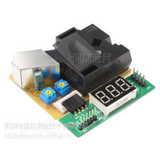 供应日本神荣PM2.5 传感器模块 DS8001-232 RS232输出