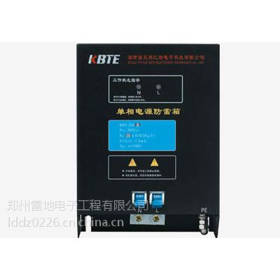 Դ۸KBT-220B