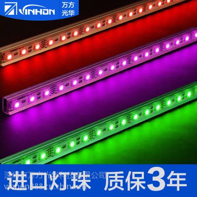 vinhonledƴ5050rgb ledƬ12VӲ ɫ߲ʵƳҶ