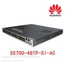 ӦΪS5700-48TP-SI(AC)48ǧ̫***ԭװ