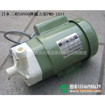 供应sanso泵PMD-1511/1513/1531/1533厂家大量批发