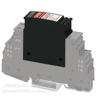 PT 4X1-24AC-ST - 2838351
