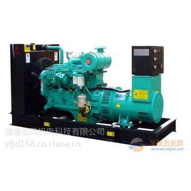 100KW񷢵Դ̨