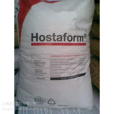 һ ˹ Hostaform WR140LG