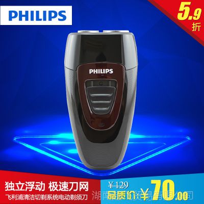 PQ182Ʒתʽͷɫʿ綯뵶