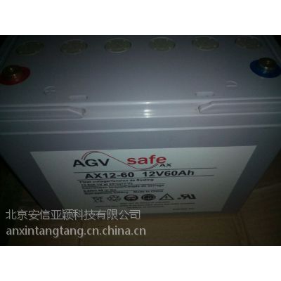 ڰŵ˹12V6***H-UPSõԴ