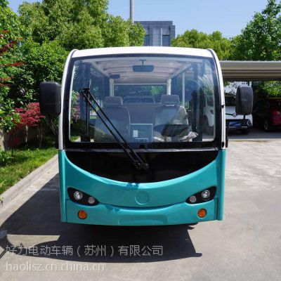 14綯۹⳵۹***ʽ綯