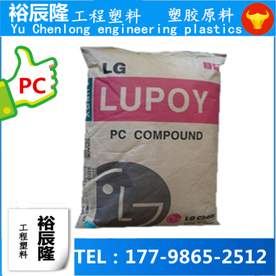 LG ع SC1004M Ʒ  PC