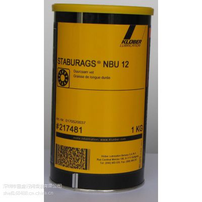 Ʒ³STABURAGS NBU 12֬,Kluber