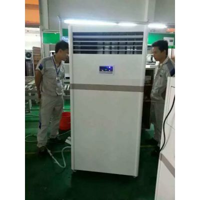 厂家批发百奥湿膜加湿器PHM09EB 办公、档案商用加湿机