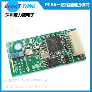 PCB制板smt加工服务-深圳宏力捷，省心更放心