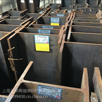 ͵½ṹQ345EH͸ Q345EH͸)