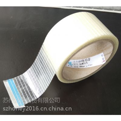 ***ά***//ʮ/״άģͽ5CM*50M