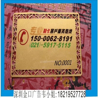 供应深圳坂田木板uv喷绘加工，板材浮雕彩印壳加工/UV平板喷画加工