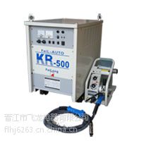 销量好的晶闸管KR500保护焊机推荐