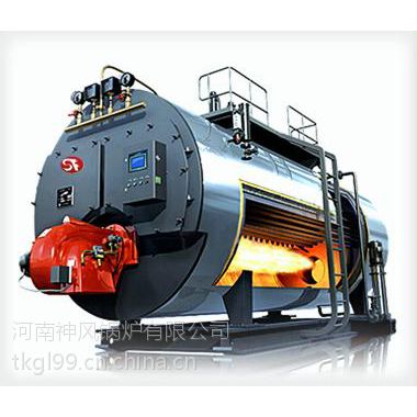 甲醇热水锅炉