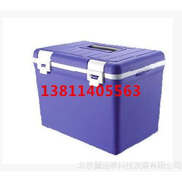 流调专用应急箱/流调专用应急箱 17L 带温度显示