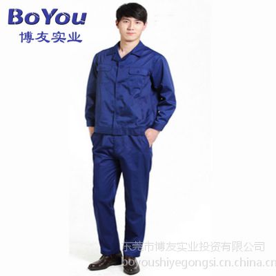 ݸѷT/C޷ֱ ޳ѡ Ʒƣ ͺţBY-A109