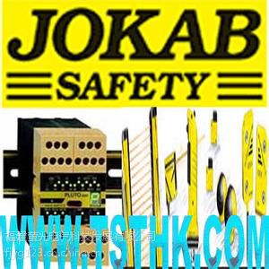 6.9 URD 33 TTF 1400 E300085
