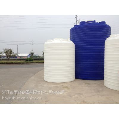 福建塑料储罐 PE水塔 化工桶