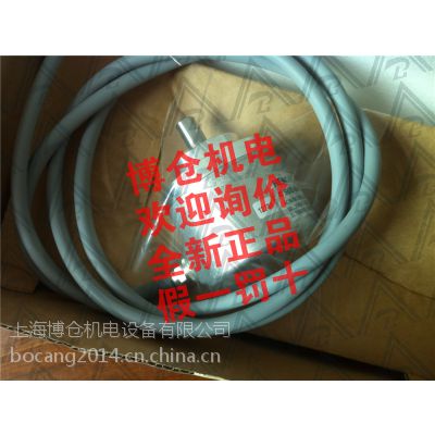 RI58-D/3000ED.37KB亨士乐
