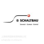 SCHALTBAU导轨装置