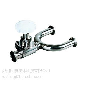 2015卫生级不锈钢U型三通隔膜阀价格
