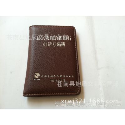е绰뱡 ڲ绰뱡ĳ ̽绰뱡