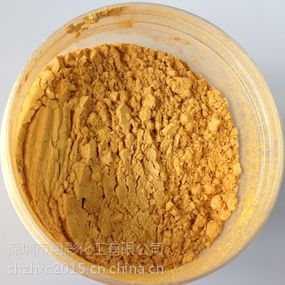 供应油漆油墨珠光粉 塑胶机器外壳 佛像铁艺专用喷涂金色珠光粉